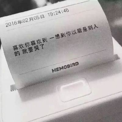 星力正版捕鱼下载手机版
